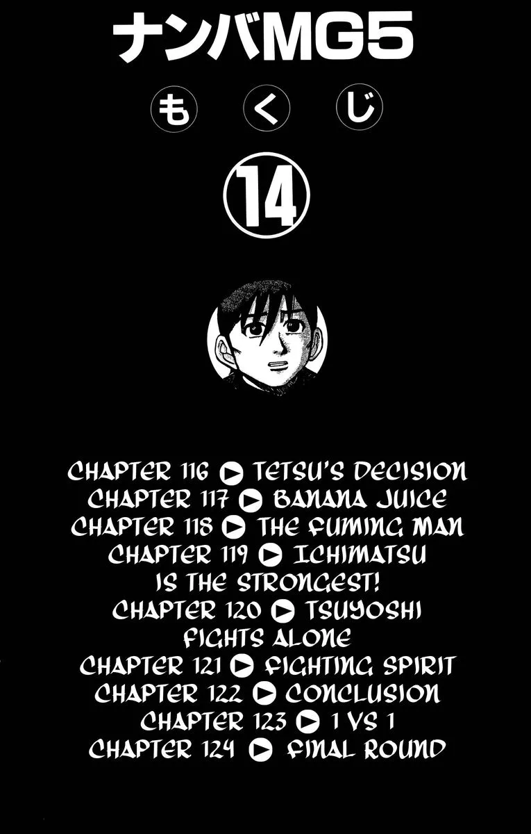 Nanba Mg5 Chapter 116 page 5