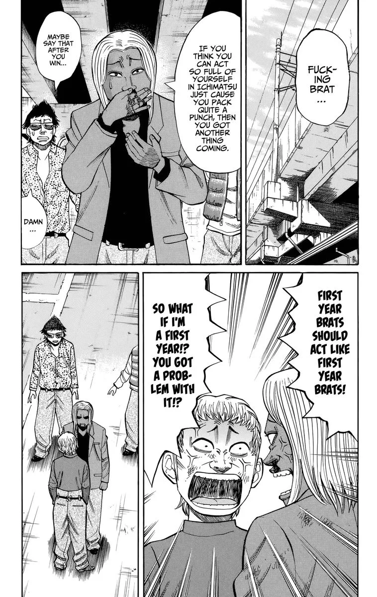 Nanba Mg5 Chapter 116 page 8
