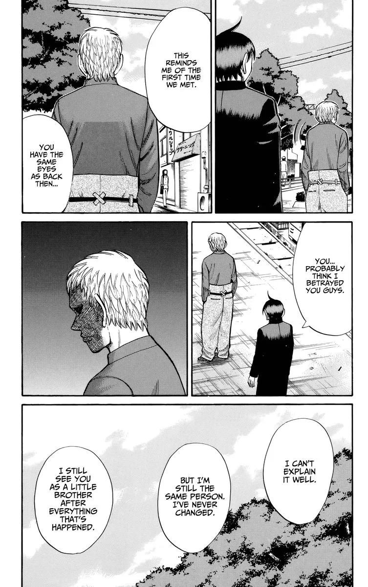 Nanba Mg5 Chapter 116 page 12