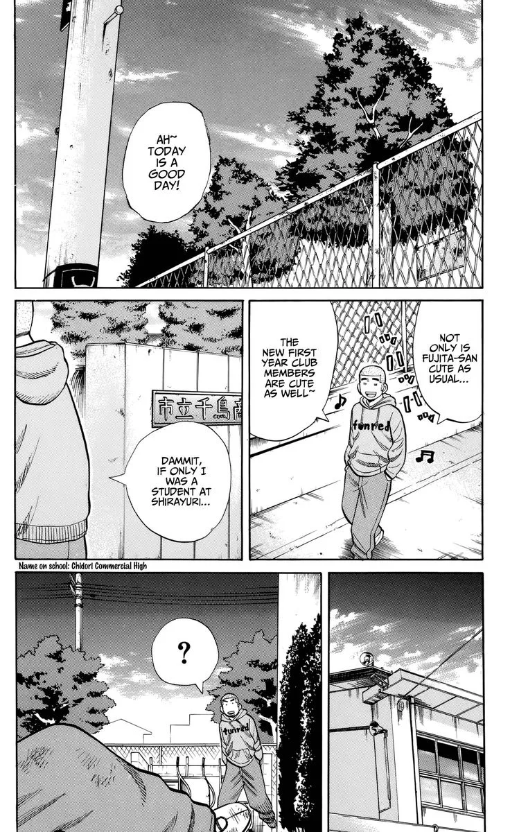Nanba Mg5 Chapter 116 page 23