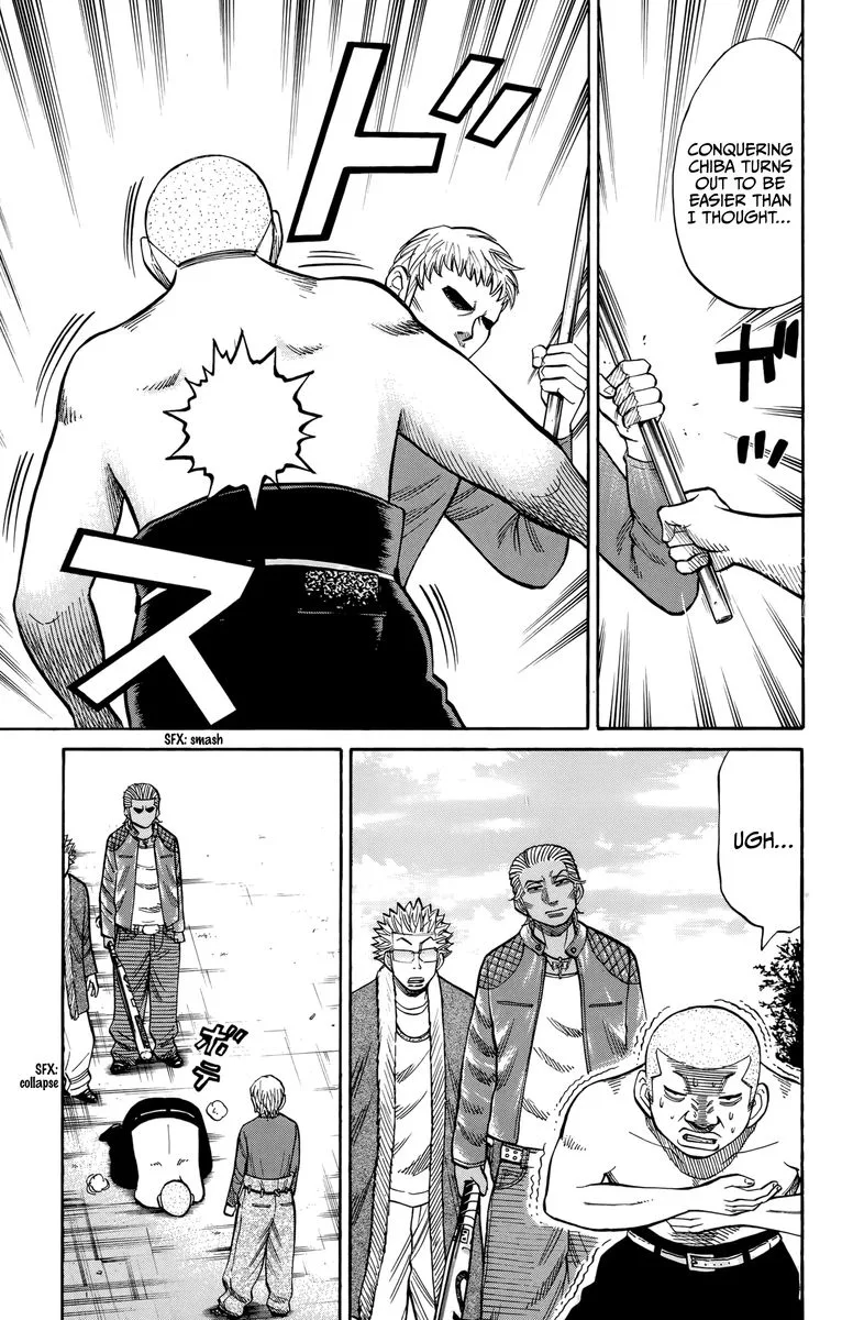 Nanba Mg5 Chapter 117 page 19