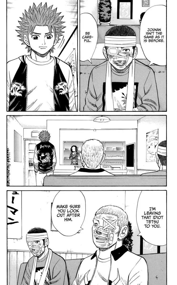 Nanba Mg5 Chapter 117 page 8