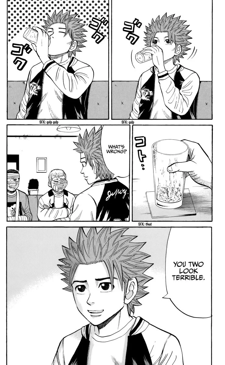 Nanba Mg5 Chapter 117 page 6