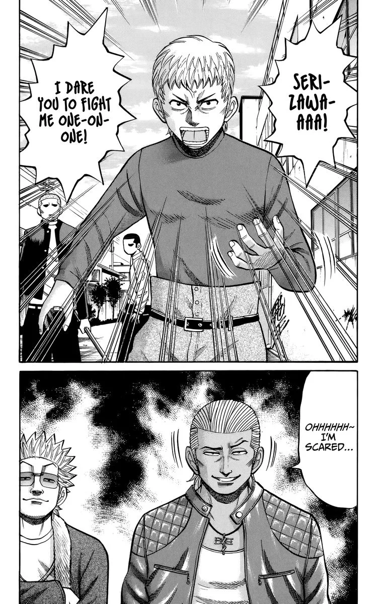 Nanba Mg5 Chapter 117 page 20
