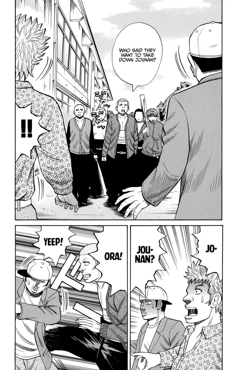 Nanba Mg5 Chapter 117 page 13