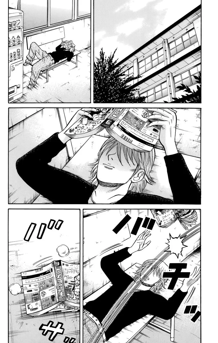Nanba Mg5 Chapter 117 page 16