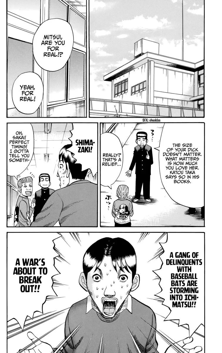 Nanba Mg5 Chapter 118 page 2