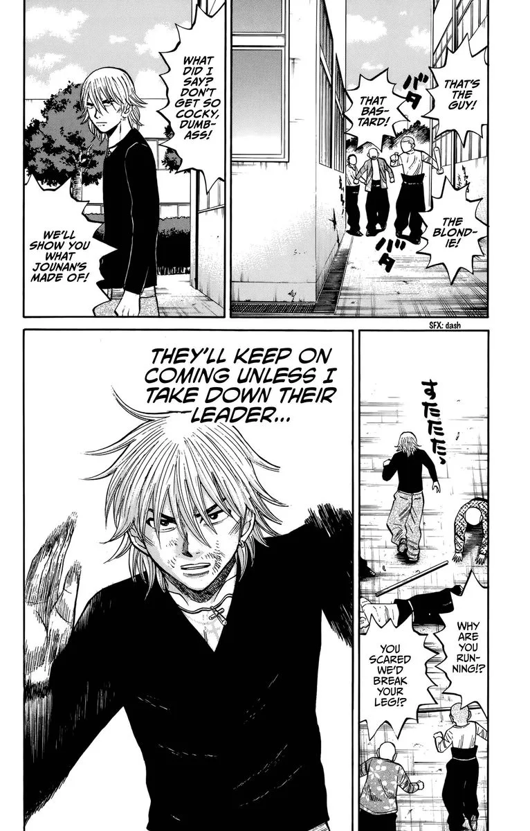 Nanba Mg5 Chapter 118 page 14