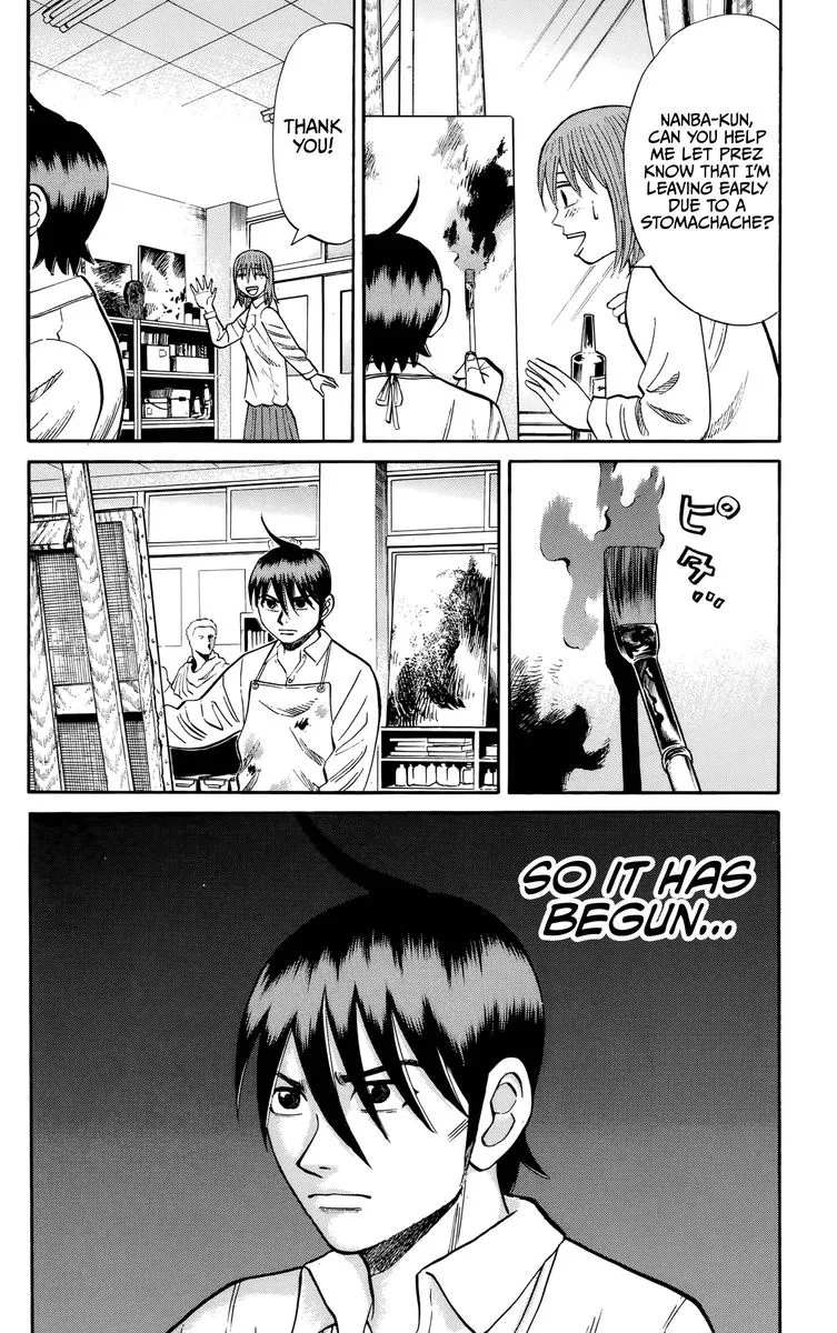 Nanba Mg5 Chapter 118 page 4