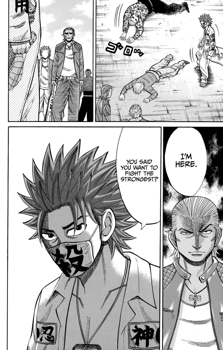 Nanba Mg5 Chapter 118 page 20