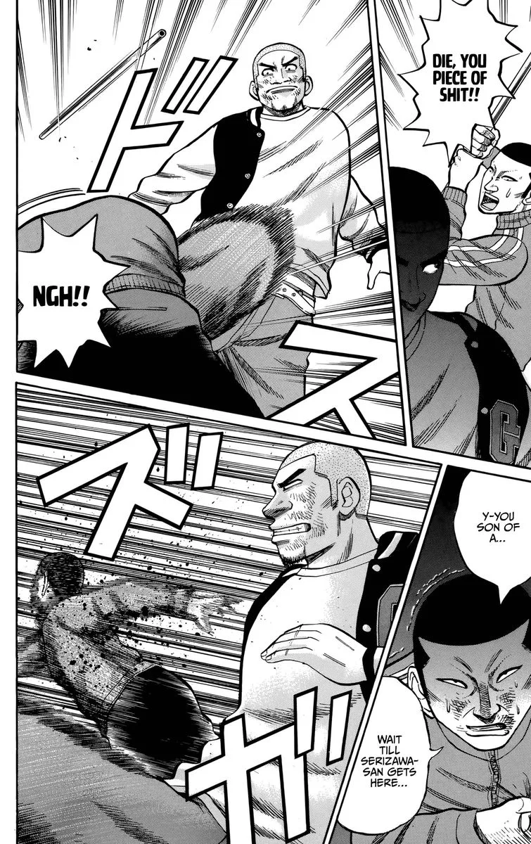 Nanba Mg5 Chapter 118 page 6