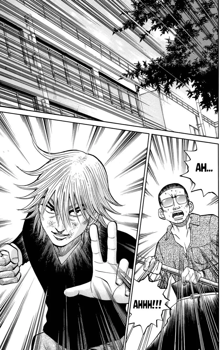 Nanba Mg5 Chapter 118 page 9