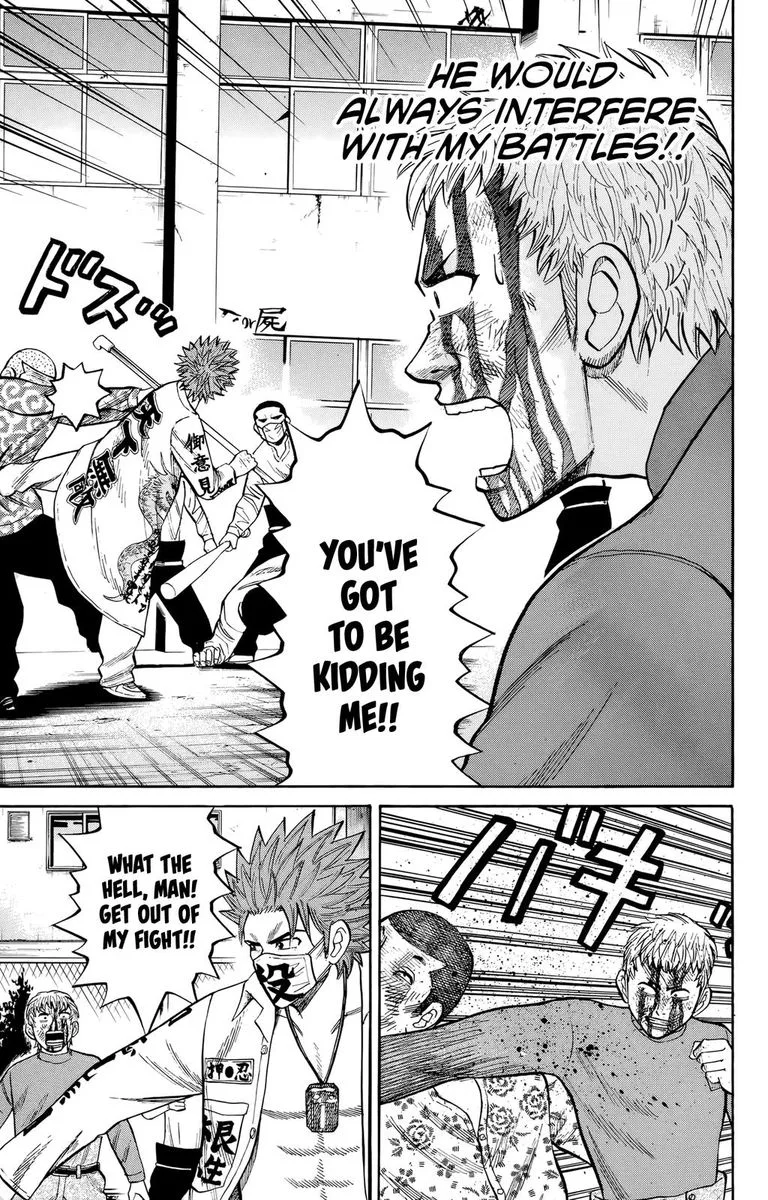Nanba Mg5 Chapter 119 page 17