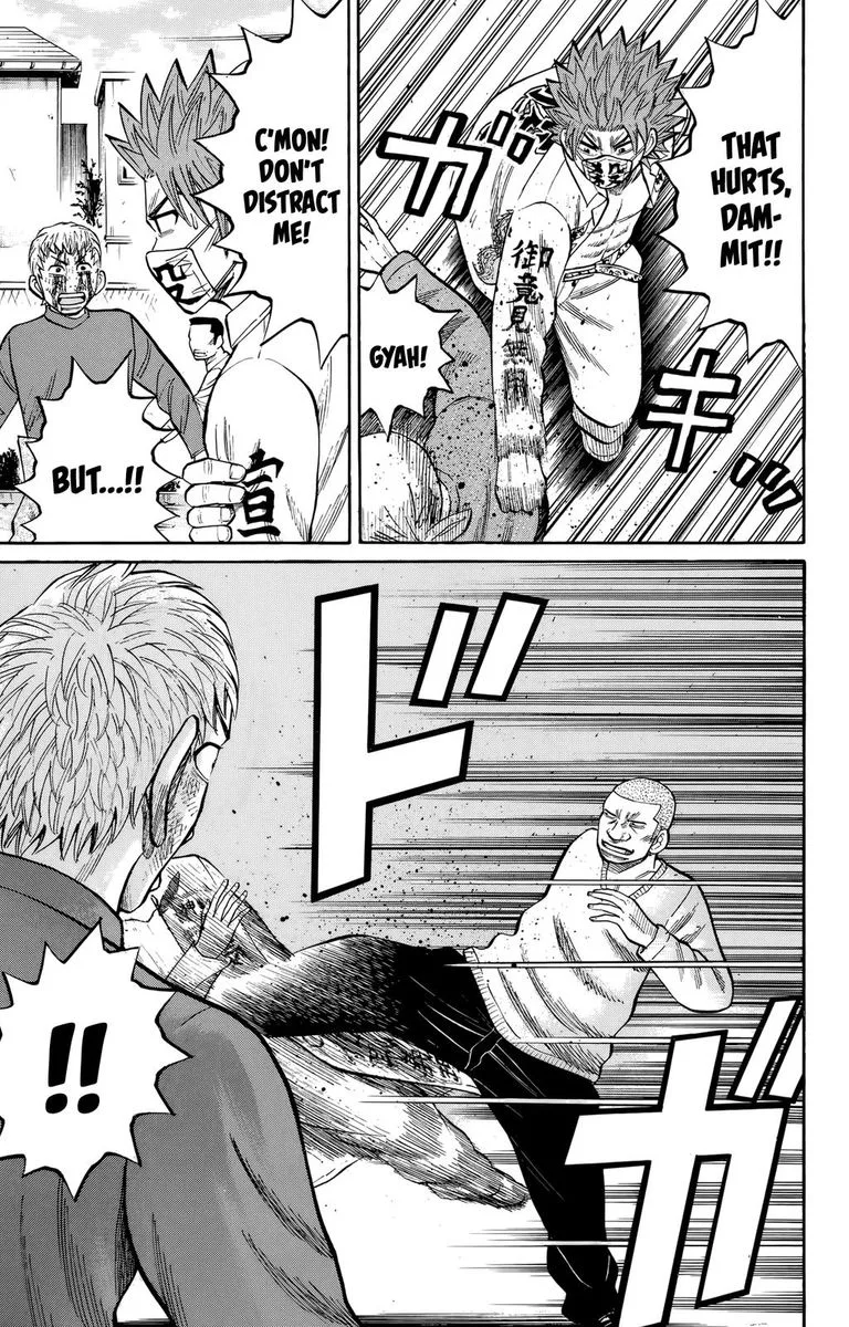 Nanba Mg5 Chapter 119 page 19