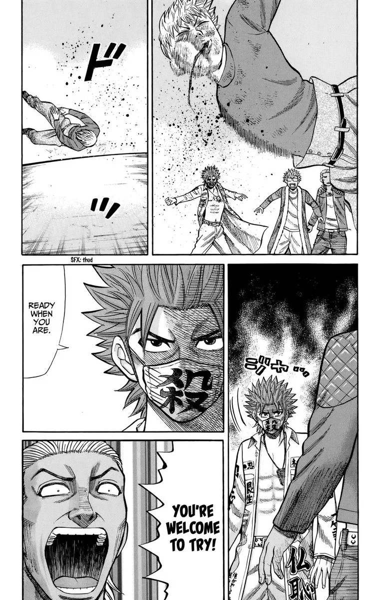 Nanba Mg5 Chapter 119 page 9