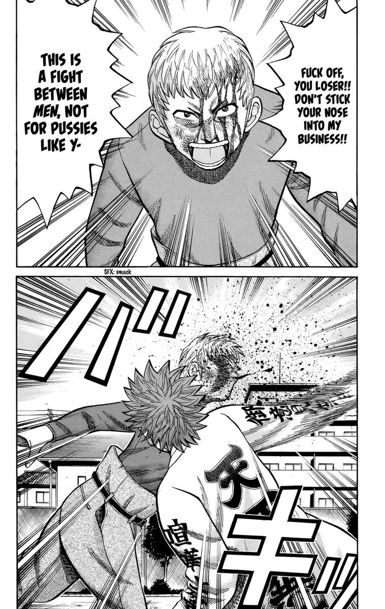 Nanba Mg5 Chapter 119 page 8