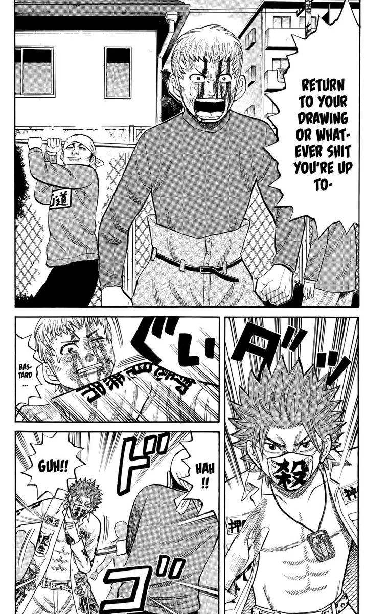 Nanba Mg5 Chapter 119 page 18