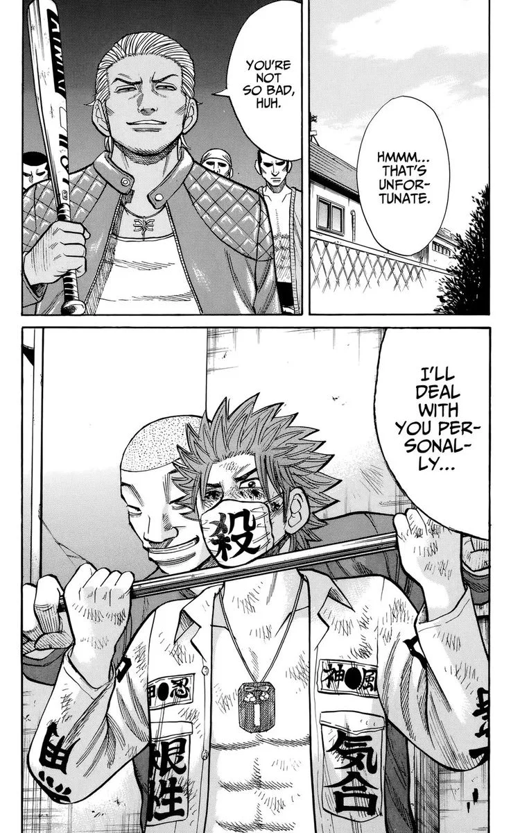 Nanba Mg5 Chapter 119 page 20