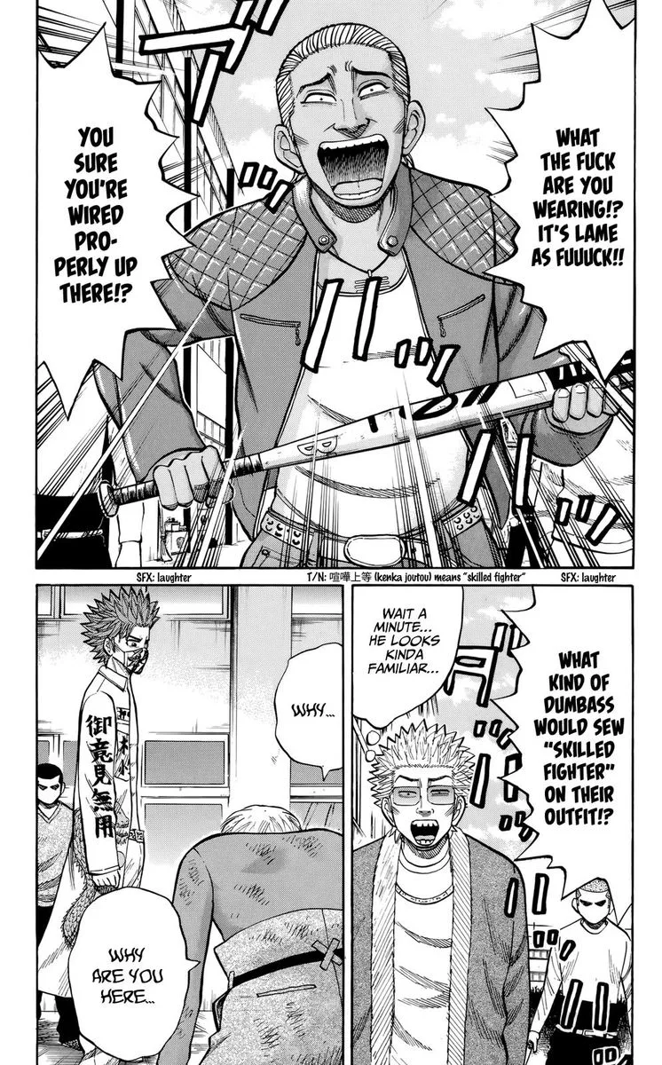 Nanba Mg5 Chapter 119 page 7