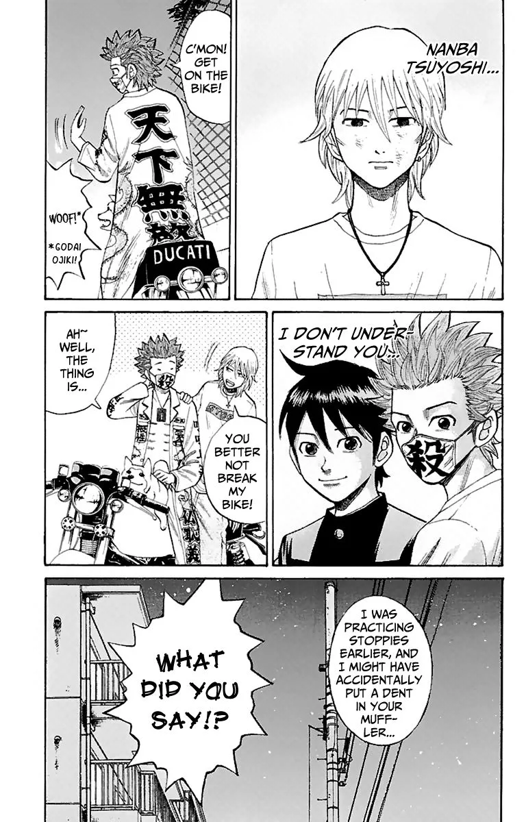 Nanba Mg5 Chapter 12 page 16