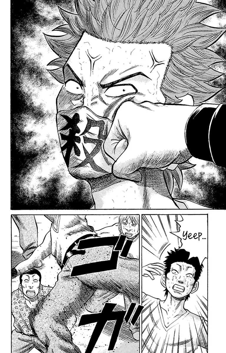 Nanba Mg5 Chapter 12 page 2