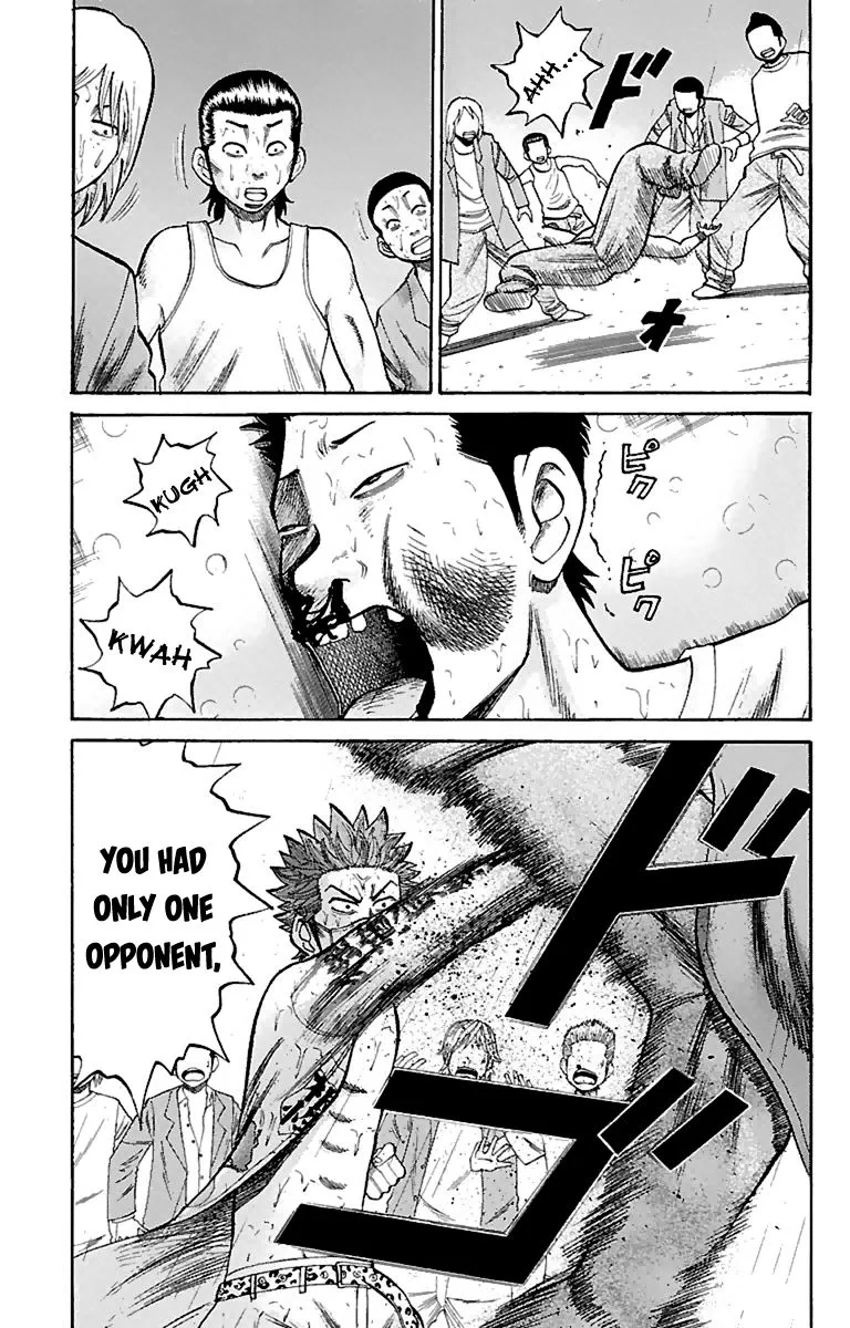 Nanba Mg5 Chapter 12 page 3