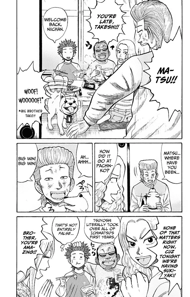 Nanba Mg5 Chapter 12 page 18