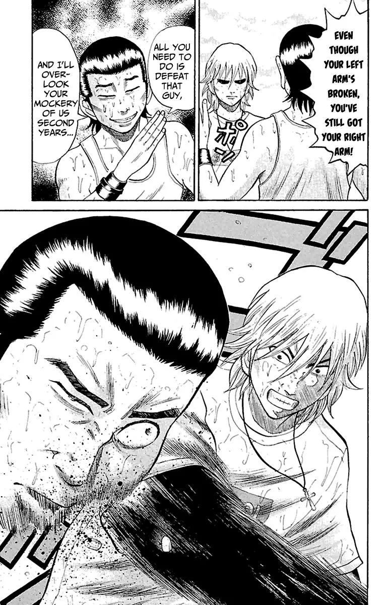 Nanba Mg5 Chapter 12 page 12