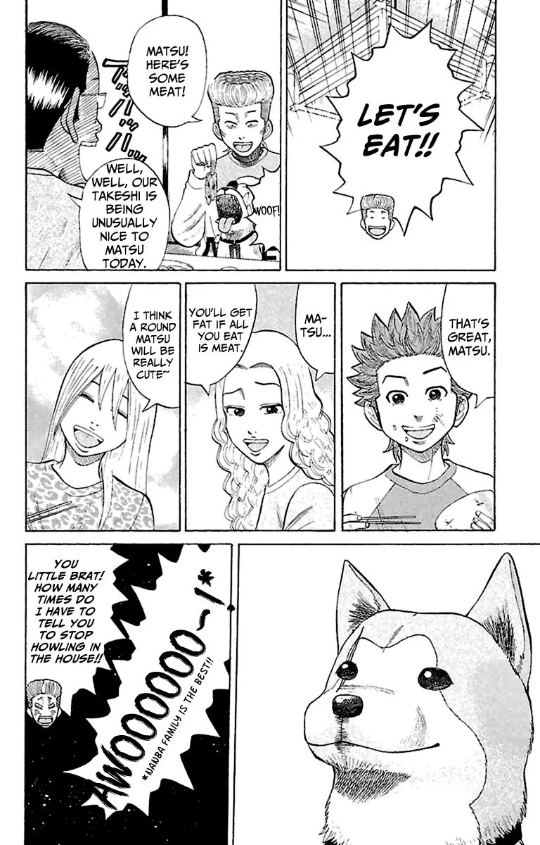 Nanba Mg5 Chapter 12 page 19