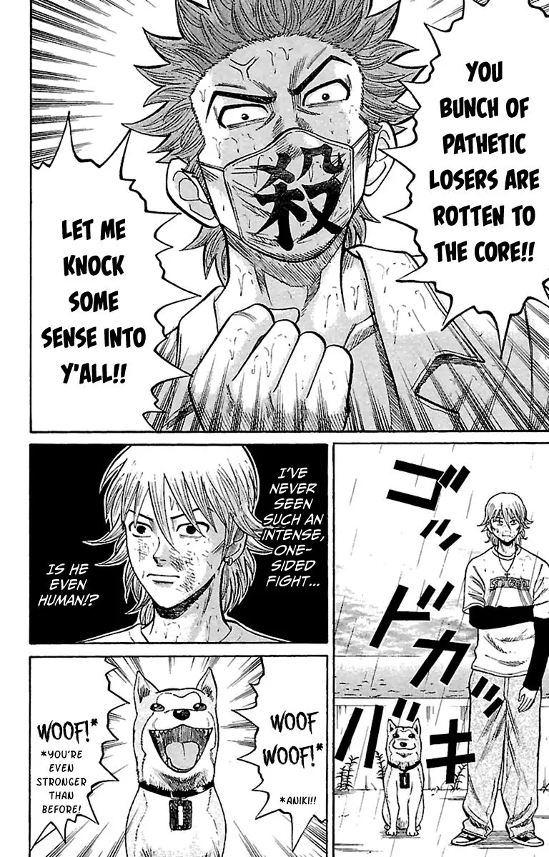 Nanba Mg5 Chapter 12 page 6