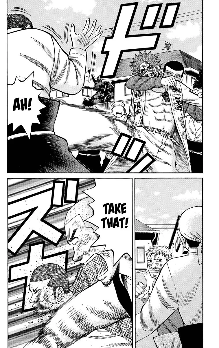 Nanba Mg5 Chapter 120 page 19