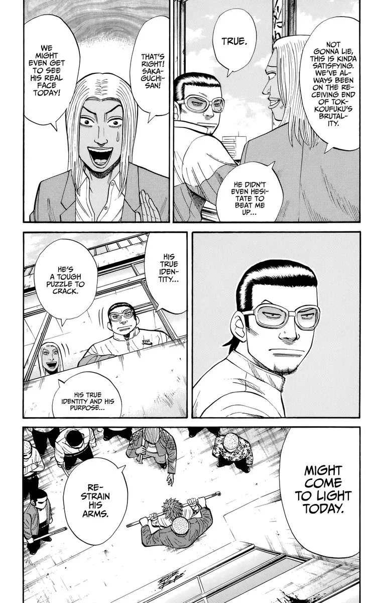 Nanba Mg5 Chapter 120 page 4