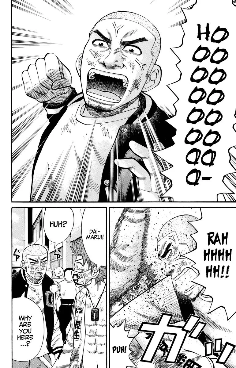 Nanba Mg5 Chapter 120 page 15