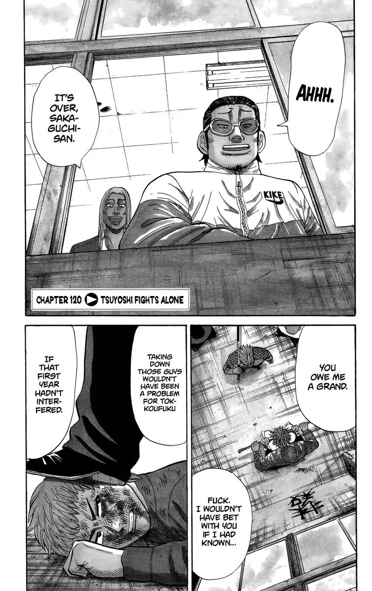 Nanba Mg5 Chapter 120 page 1