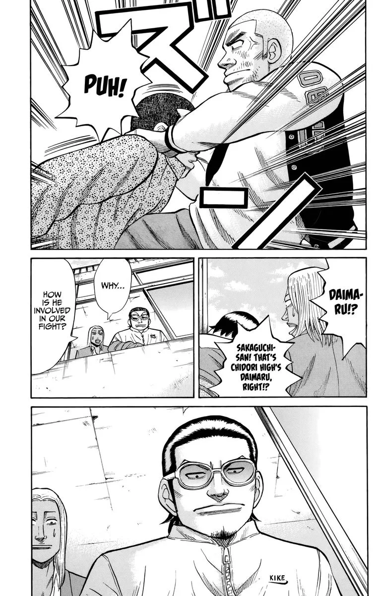 Nanba Mg5 Chapter 120 page 18