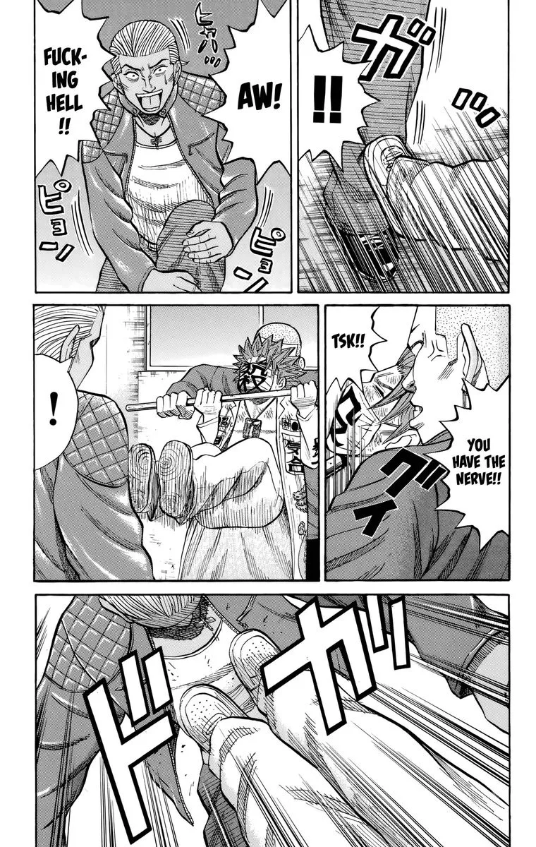 Nanba Mg5 Chapter 120 page 8