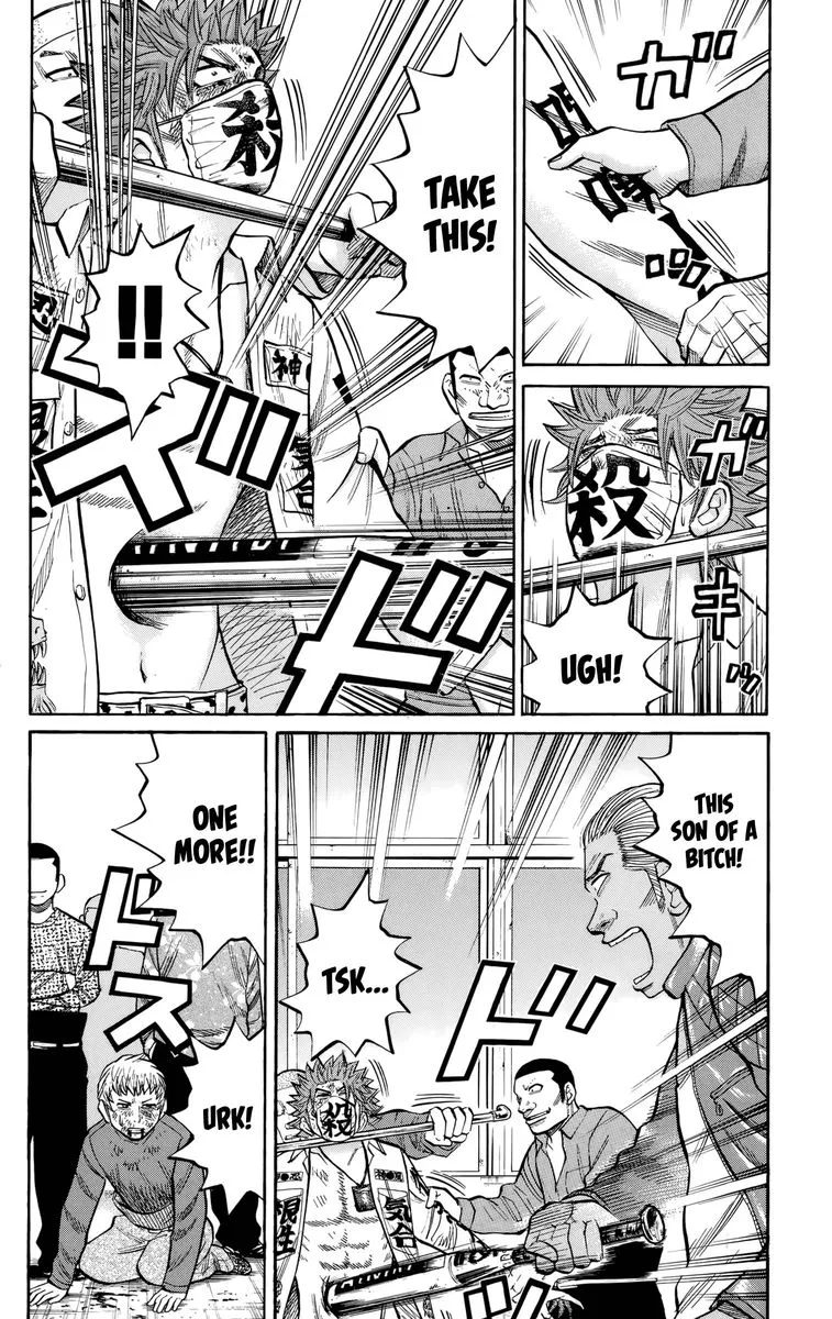 Nanba Mg5 Chapter 120 page 5