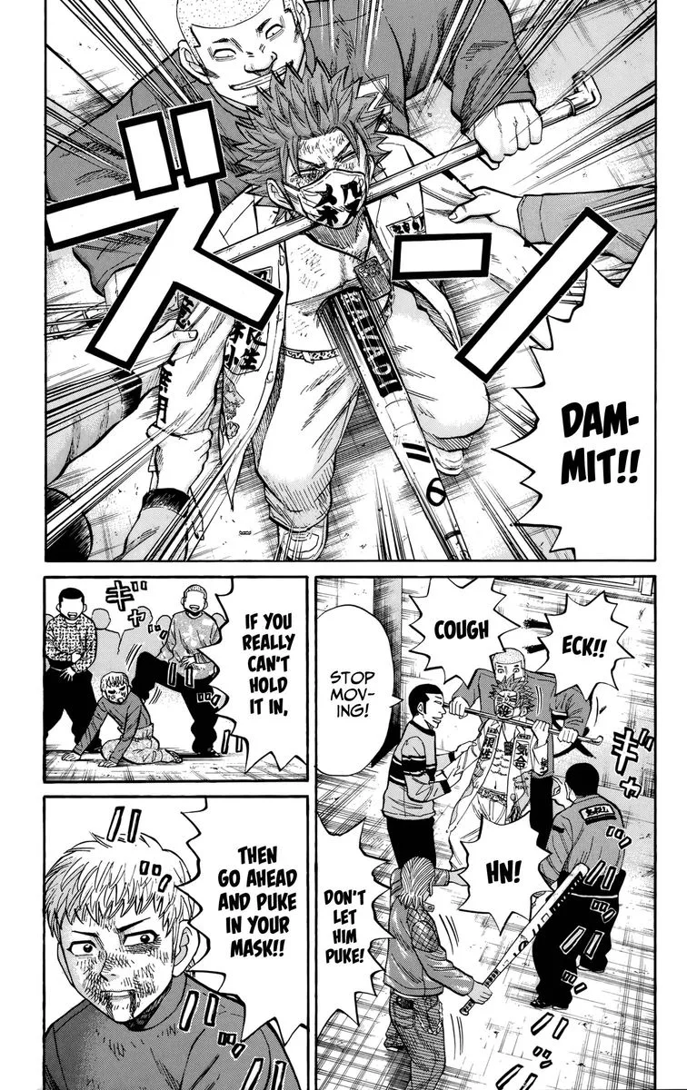 Nanba Mg5 Chapter 120 page 6