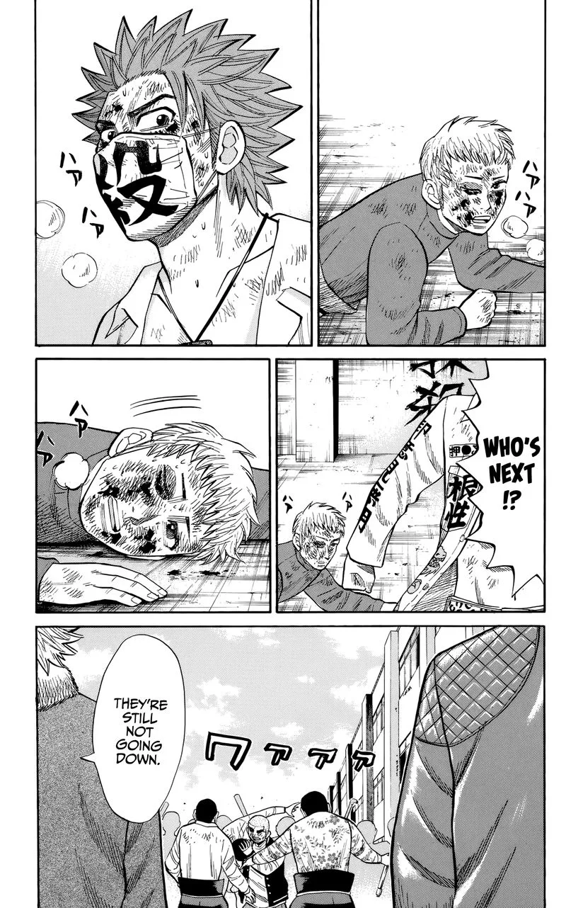 Nanba Mg5 Chapter 121 page 13