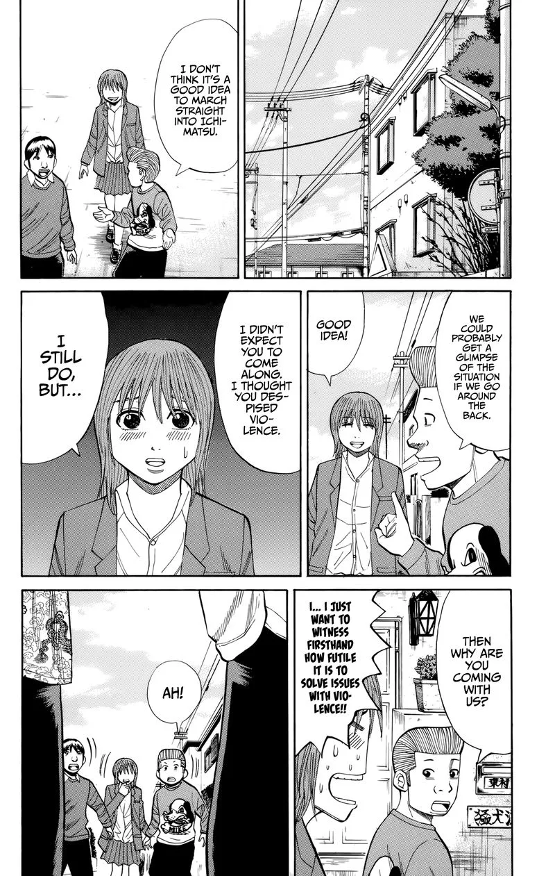 Nanba Mg5 Chapter 121 page 2