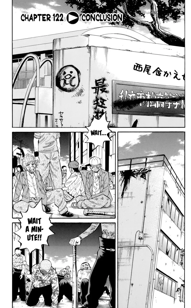 Nanba Mg5 Chapter 122 page 1