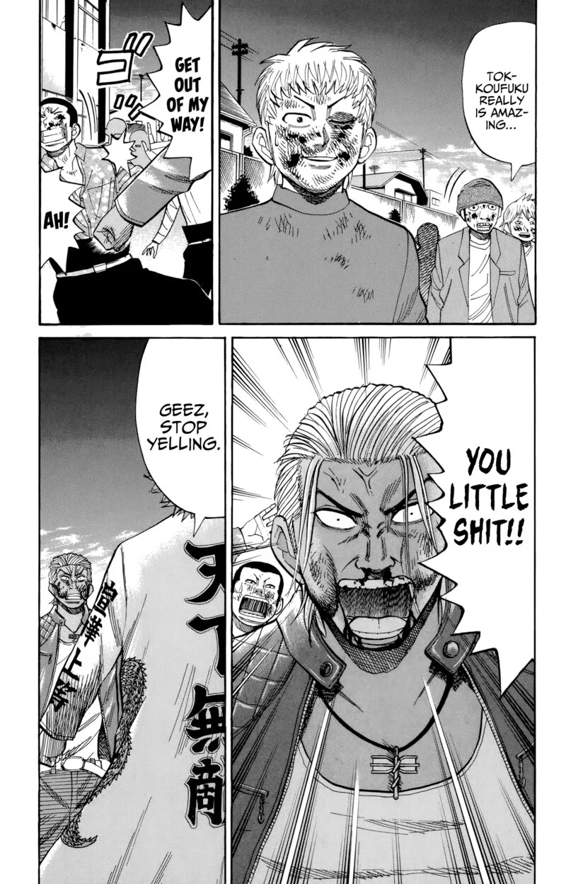 Nanba Mg5 Chapter 122 page 19
