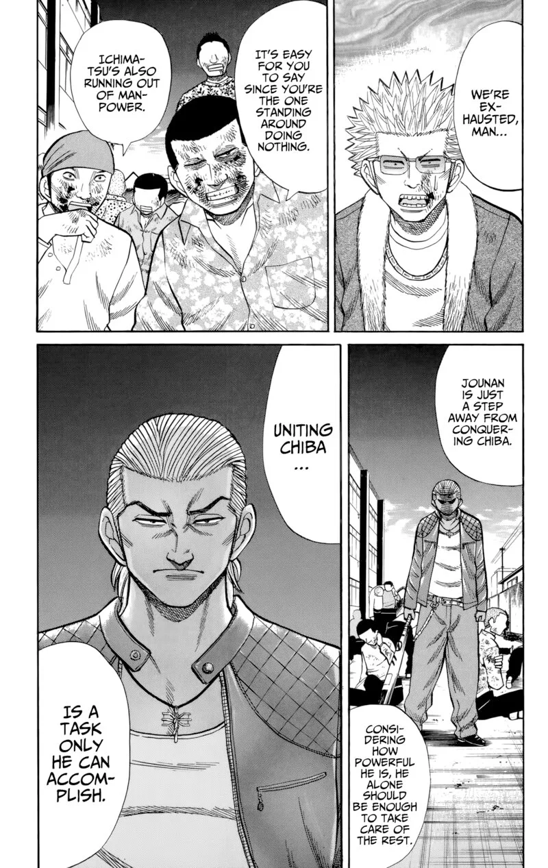 Nanba Mg5 Chapter 122 page 3