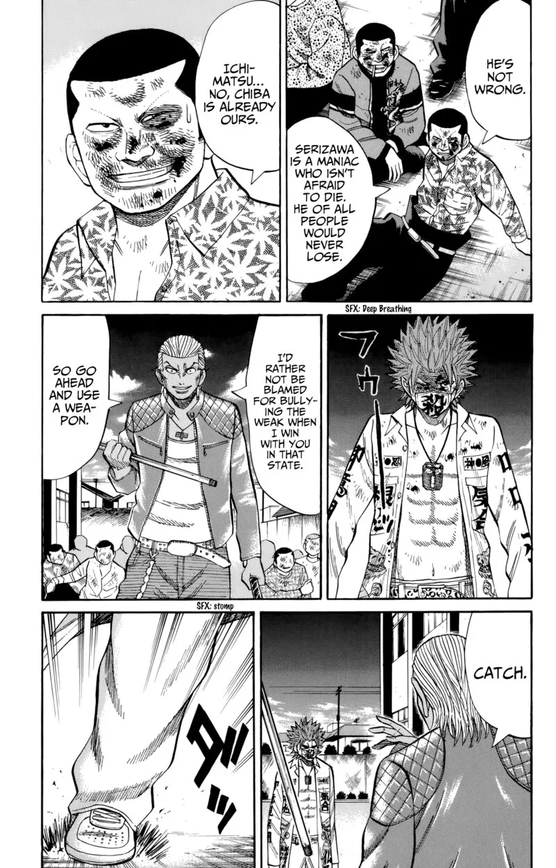 Nanba Mg5 Chapter 122 page 15