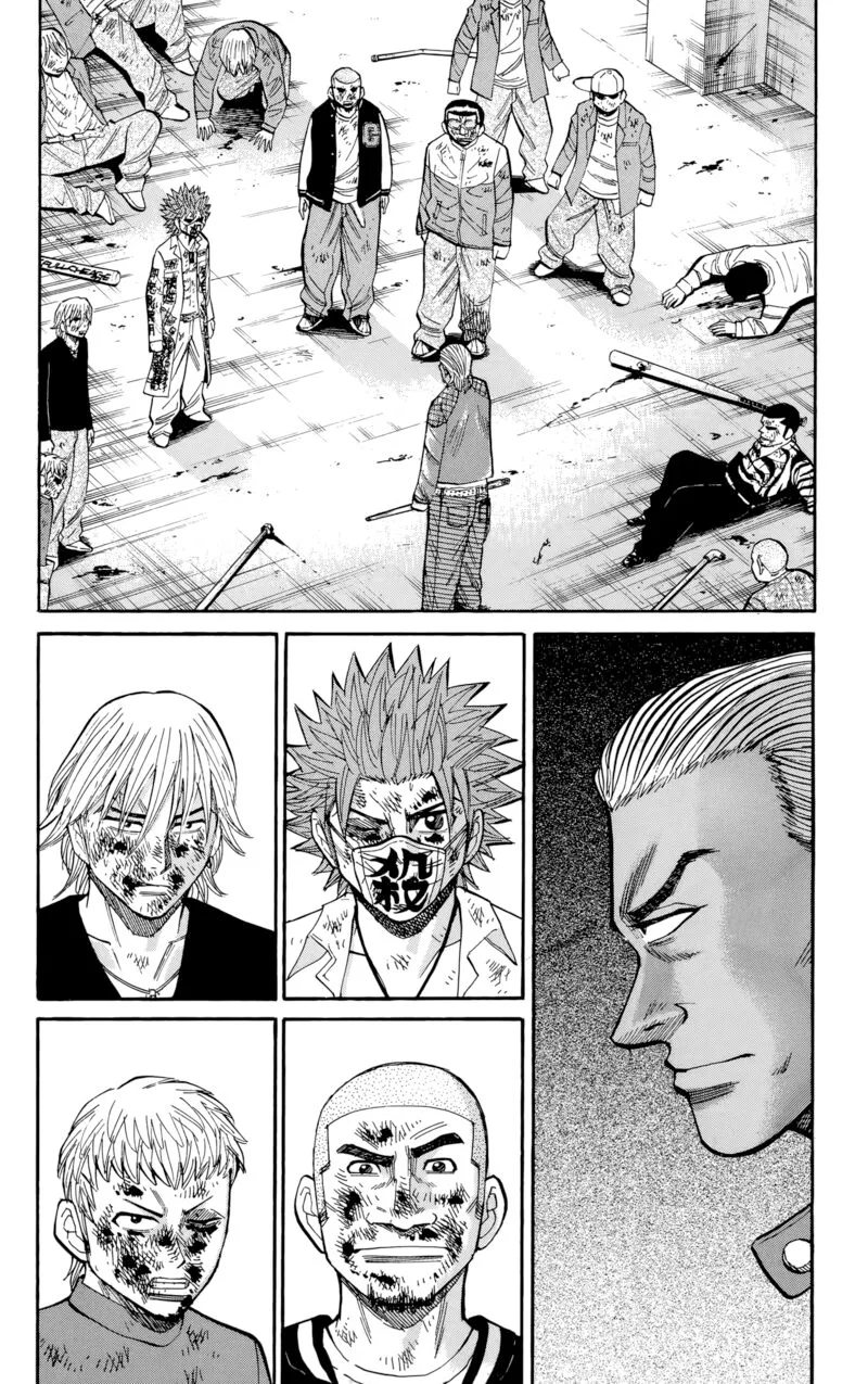 Nanba Mg5 Chapter 122 page 4
