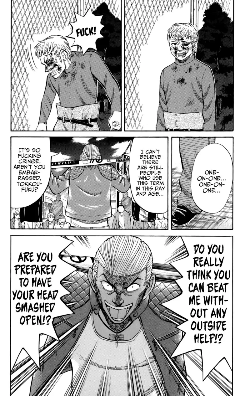 Nanba Mg5 Chapter 122 page 14
