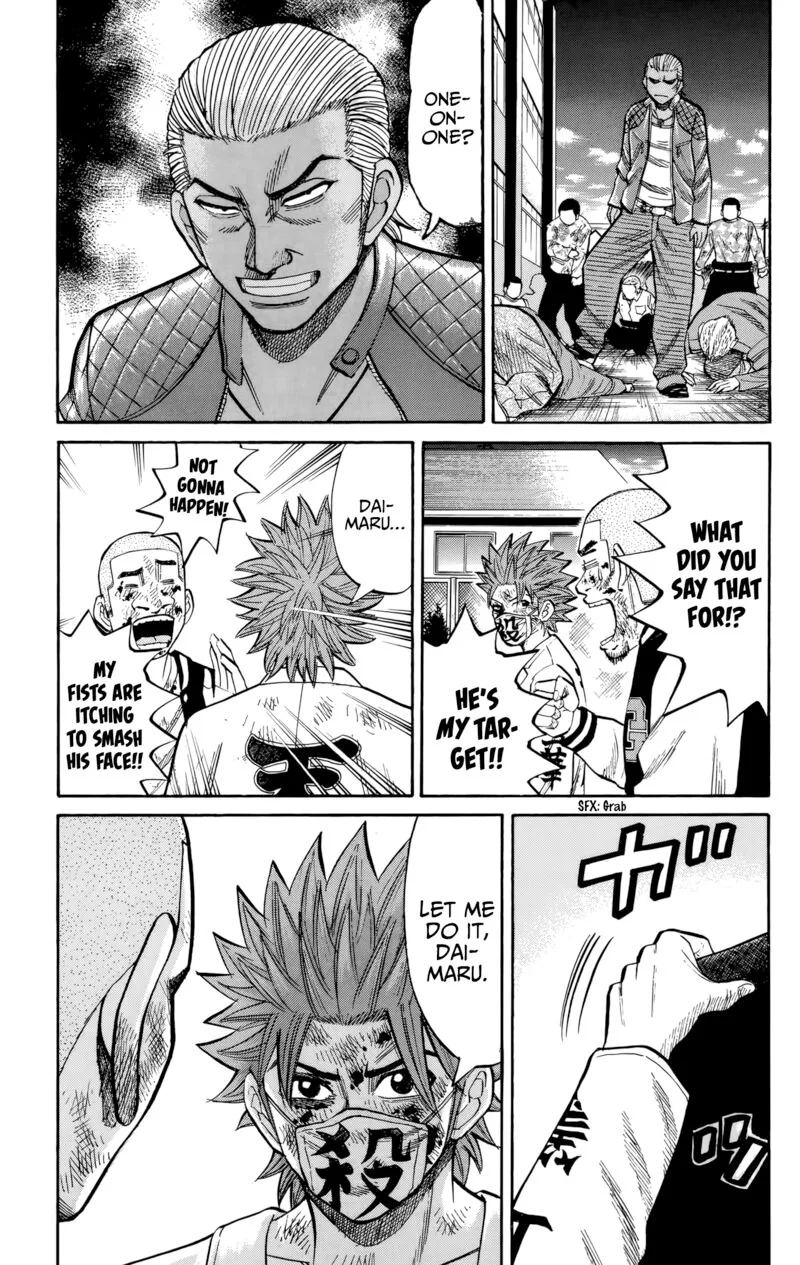 Nanba Mg5 Chapter 122 page 11