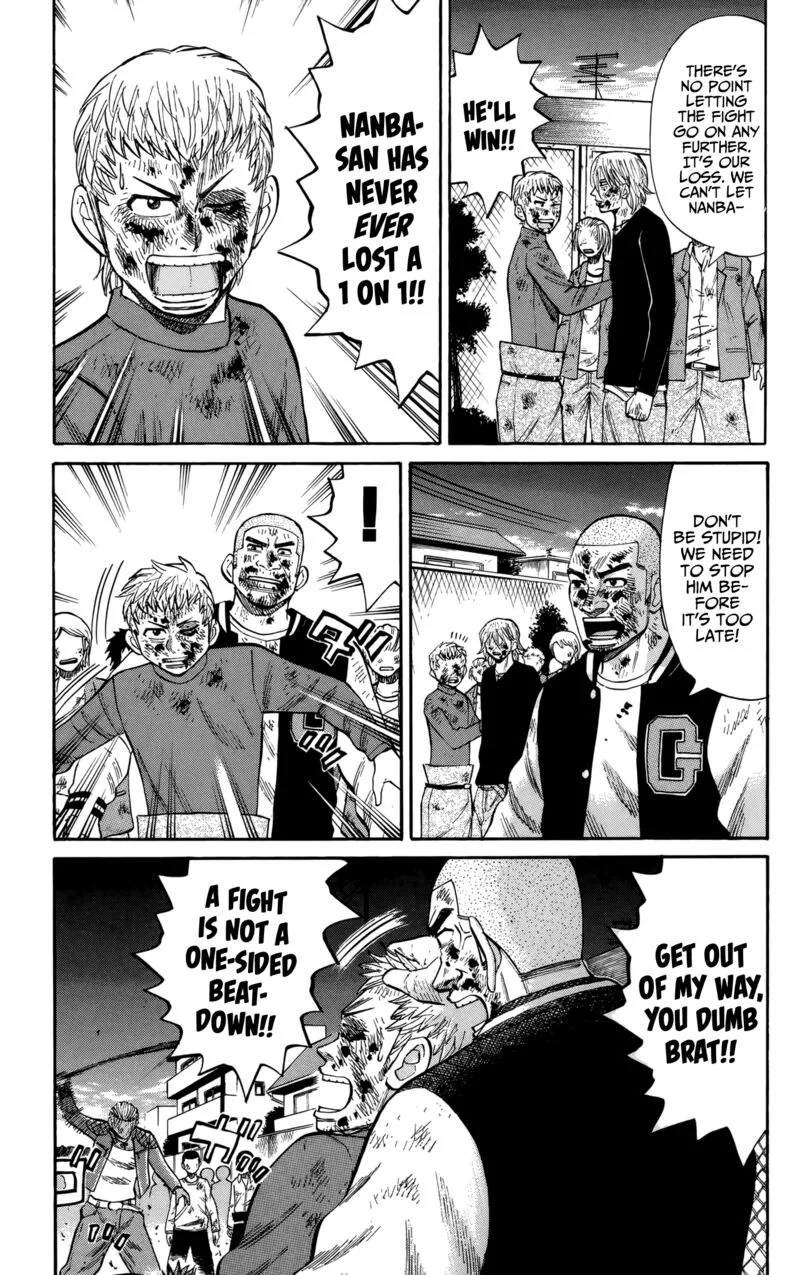 Nanba Mg5 Chapter 123 page 17