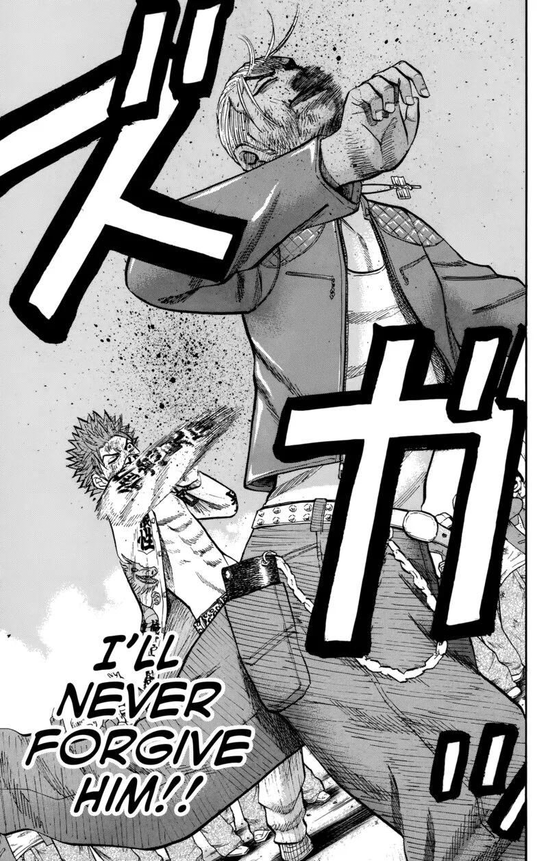 Nanba Mg5 Chapter 123 page 7