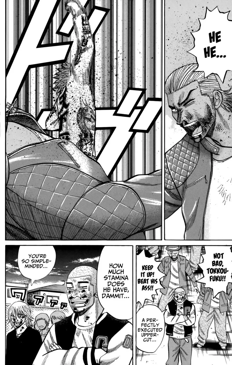 Nanba Mg5 Chapter 123 page 4